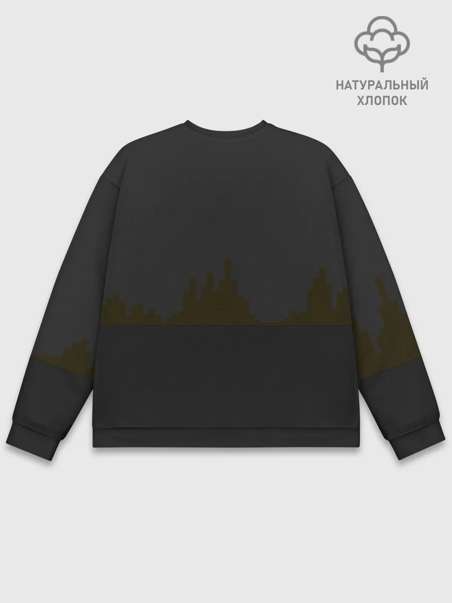 Мужской свитшот базовый / Ретро стиль. Девушка.