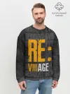 Мужской свитшот базовый / RE VILLAGE | ДЕРЕВНЯ ОБИТЕЛЬ ЗЛА