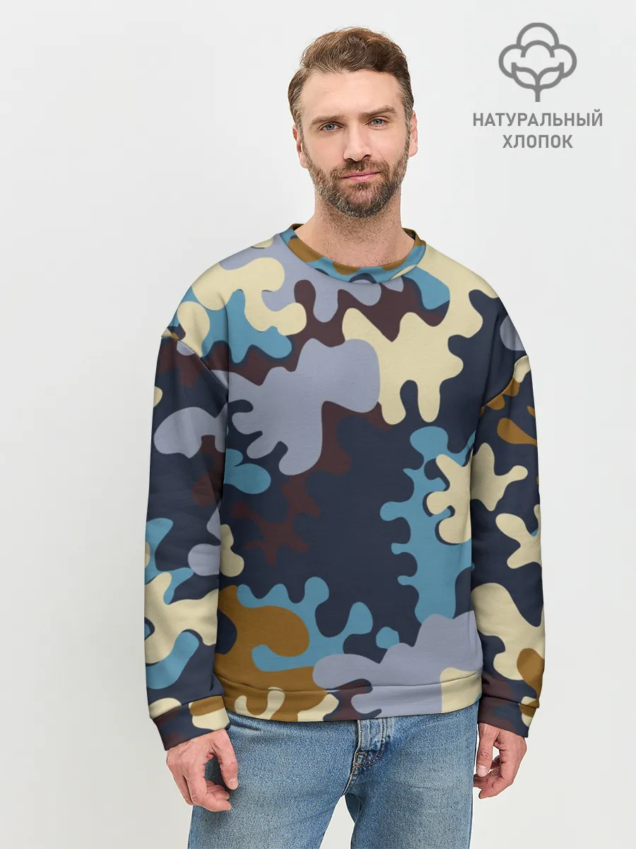 Мужской свитшот базовый / Облака