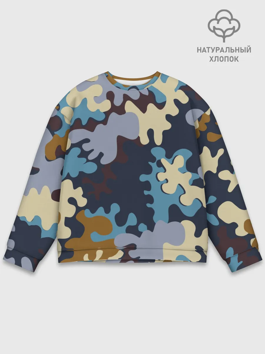 Мужской свитшот базовый / Облака