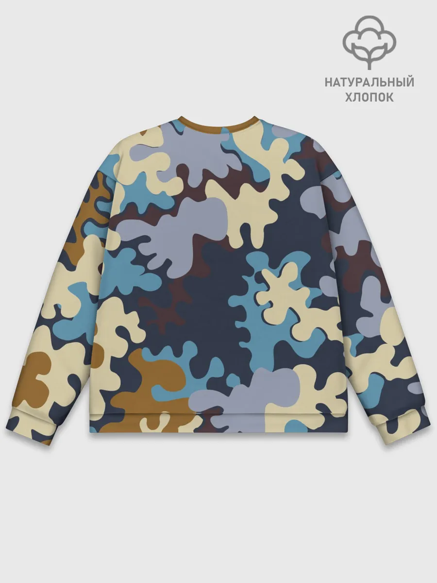 Мужской свитшот базовый / Облака