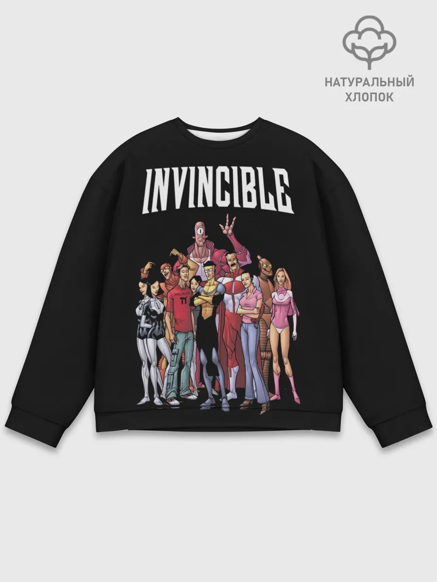 Мужской свитшот базовый / Неуязвимый