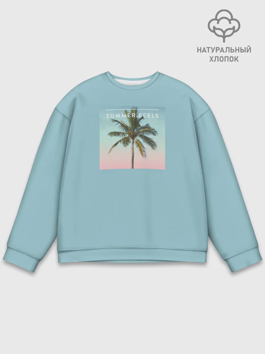 Мужской свитшот базовый / Летние ощущения