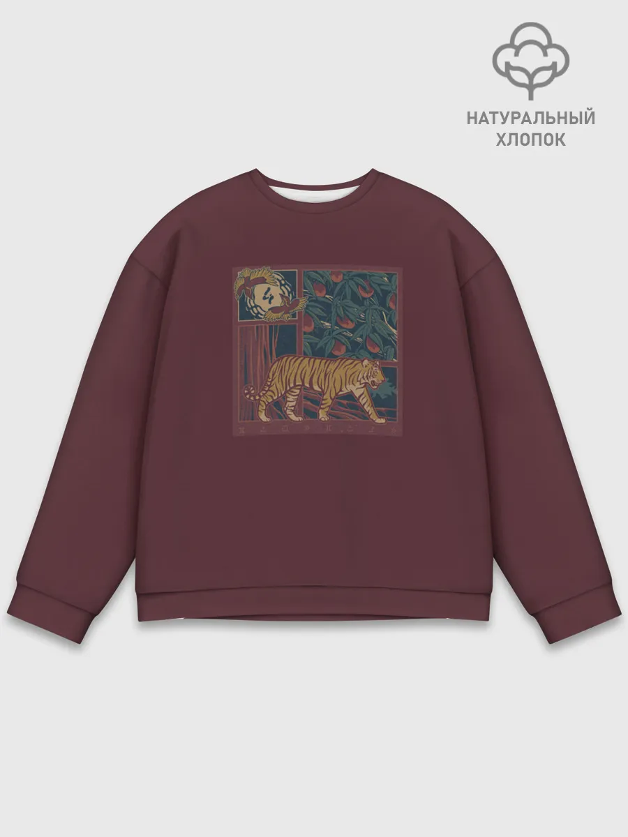 Мужской свитшот базовый / КартиНа с Тигром