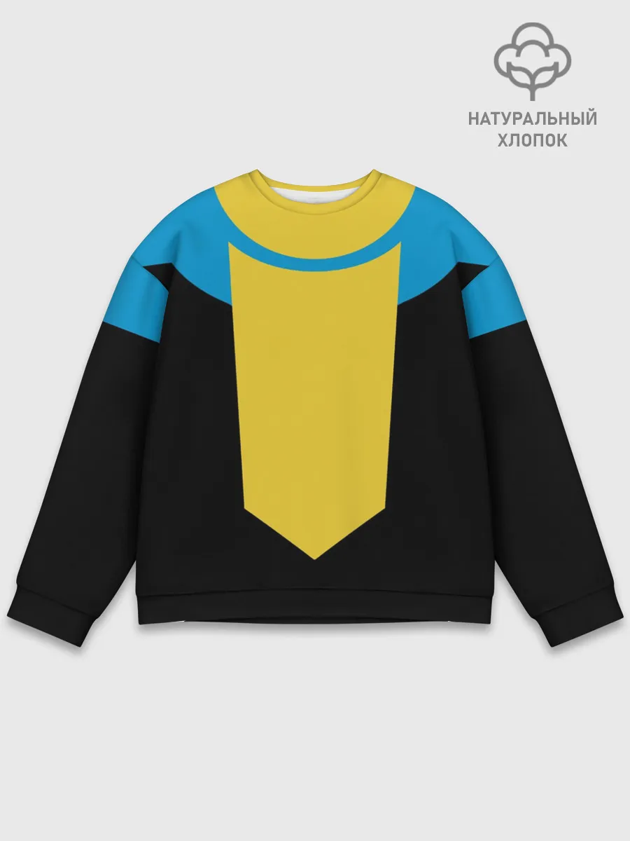 Мужской свитшот базовый / Костюм Неуязвимого