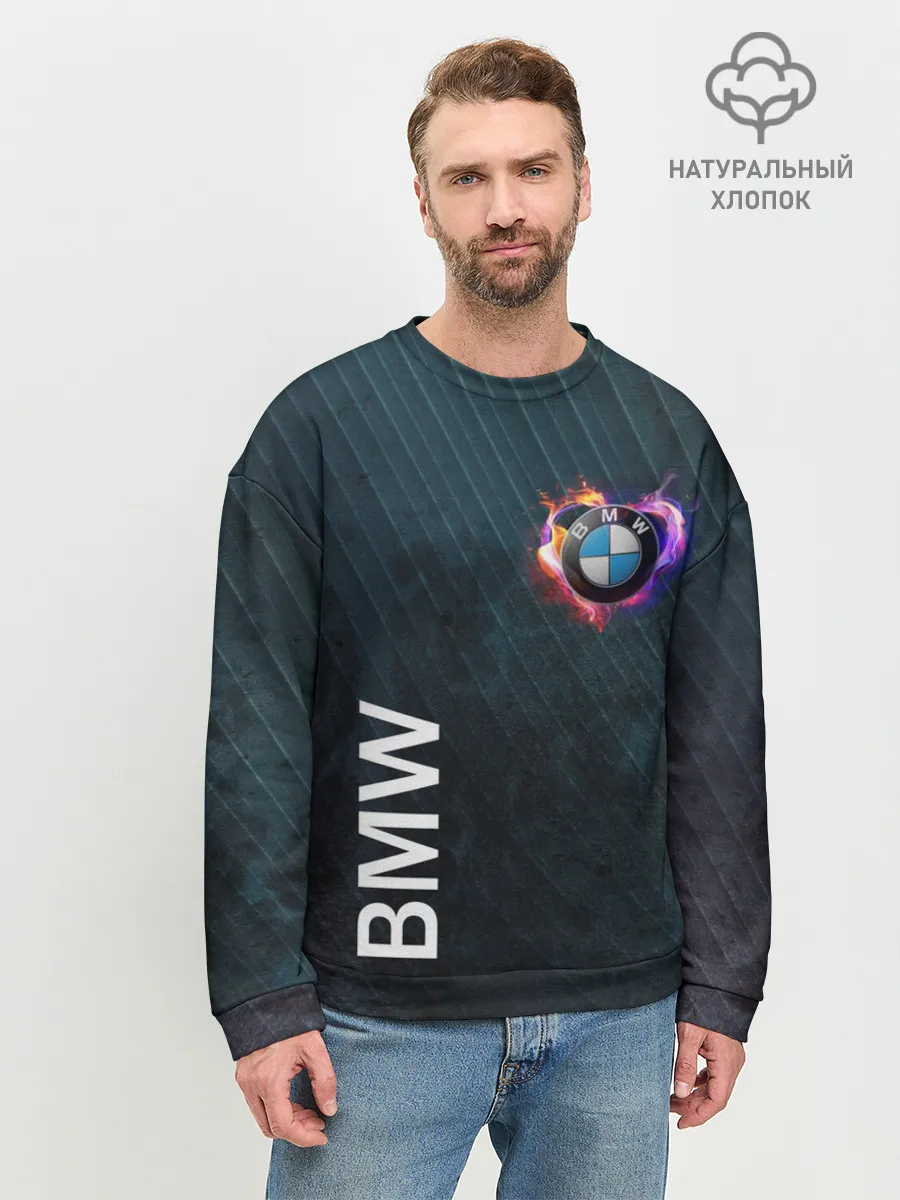 Мужской свитшот базовый / BMW Heart. Grooved Texture