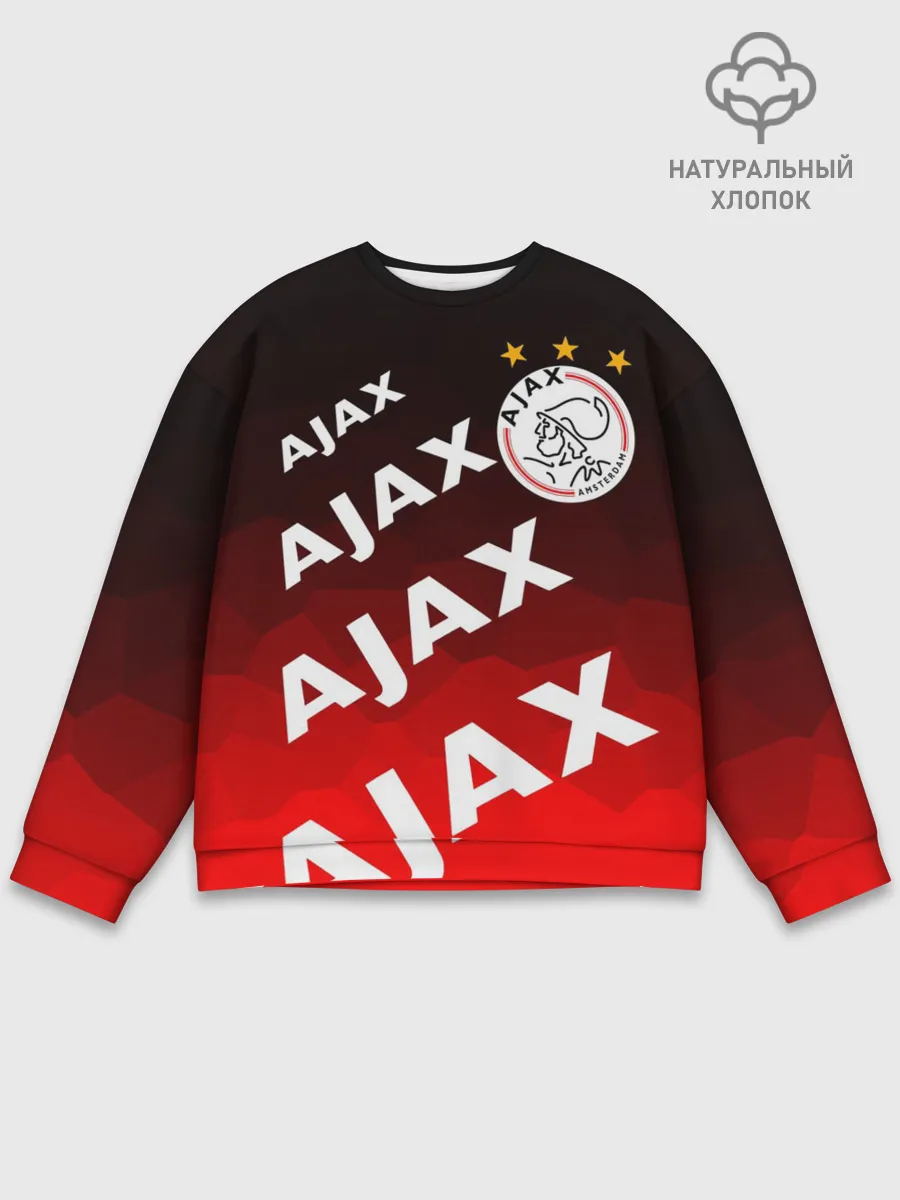 Мужской свитшот базовый / FC AJAX AMSTERDAM / ФК АЯКС