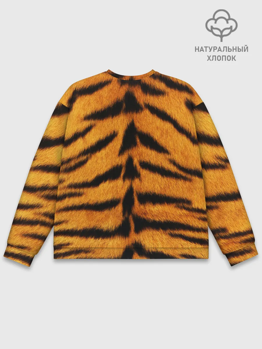 Мужской свитшот базовый / Шкура Тигра