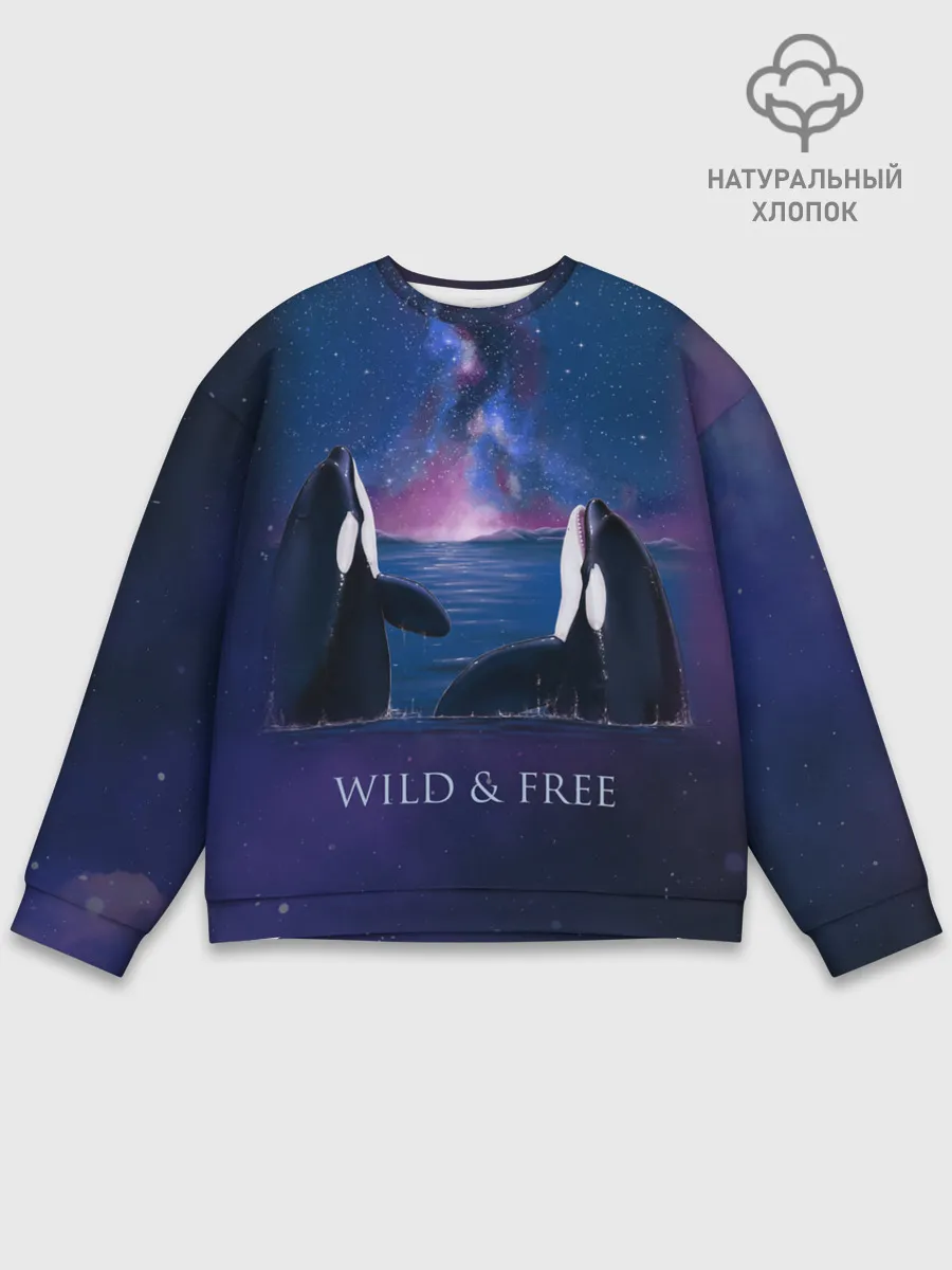 Мужской свитшот базовый / косатка