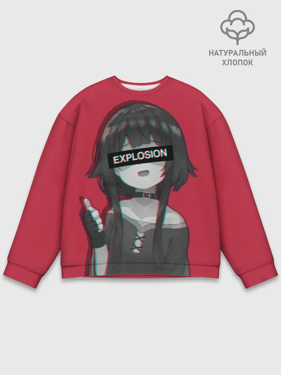 Мужской свитшот базовый / Megumin Konosuba Мегумин