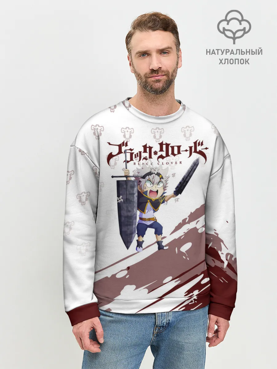 Мужской свитшот базовый / Аста кричит с мечом Чёрный клевер