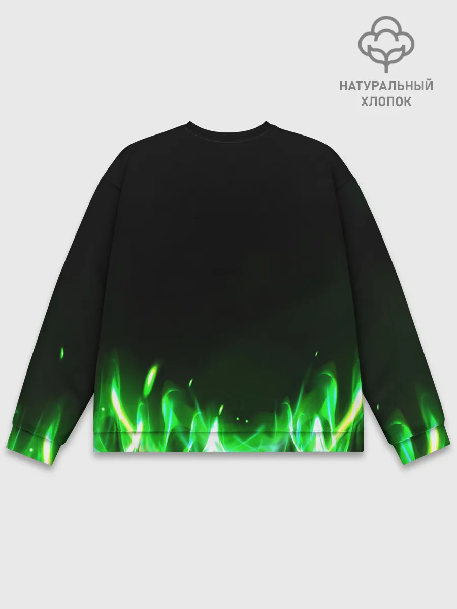 Мужской свитшот базовый / Зеленый огонь