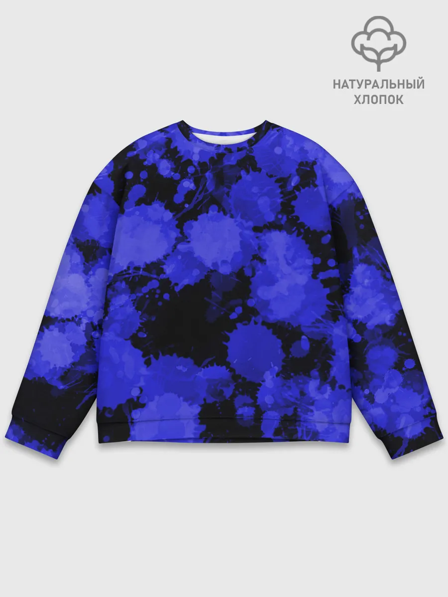 Мужской свитшот базовый / Синие Кляксы