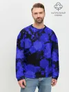 Мужской свитшот базовый / Синие Кляксы