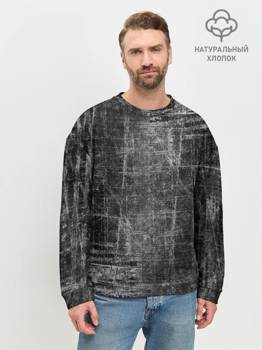 Мужской свитшот базовый / Потертости