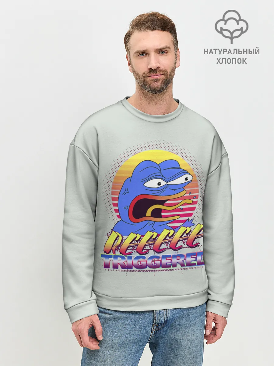 Мужской свитшот базовый / Пепе РеТриггер