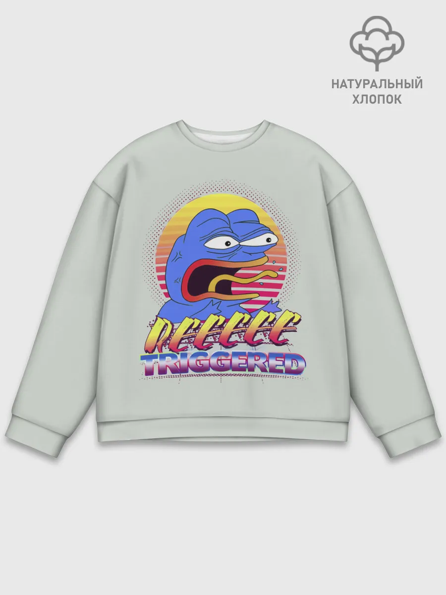 Мужской свитшот базовый / Пепе РеТриггер