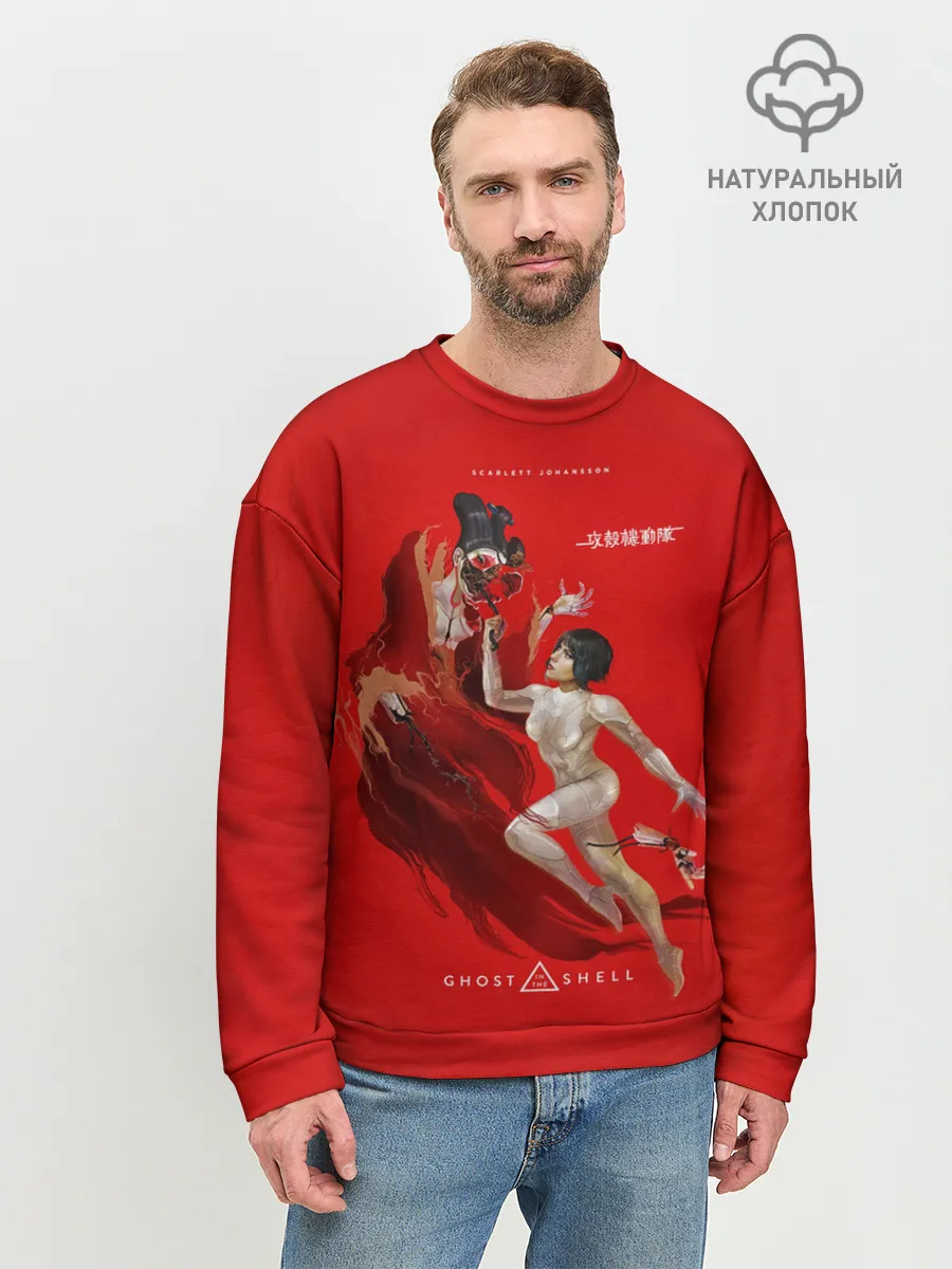Мужской свитшот базовый / Scarlett in the shell