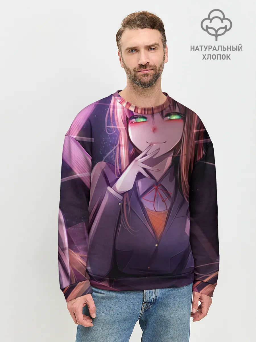 Мужской свитшот базовый / Monika Doki Doki