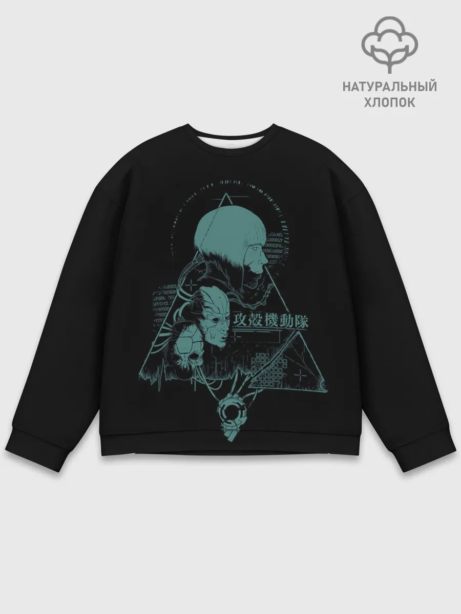 Мужской свитшот базовый / GITS Scarlett