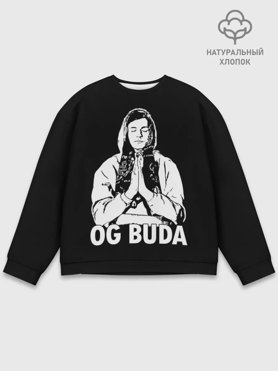 Мужской свитшот базовый / OG Buda