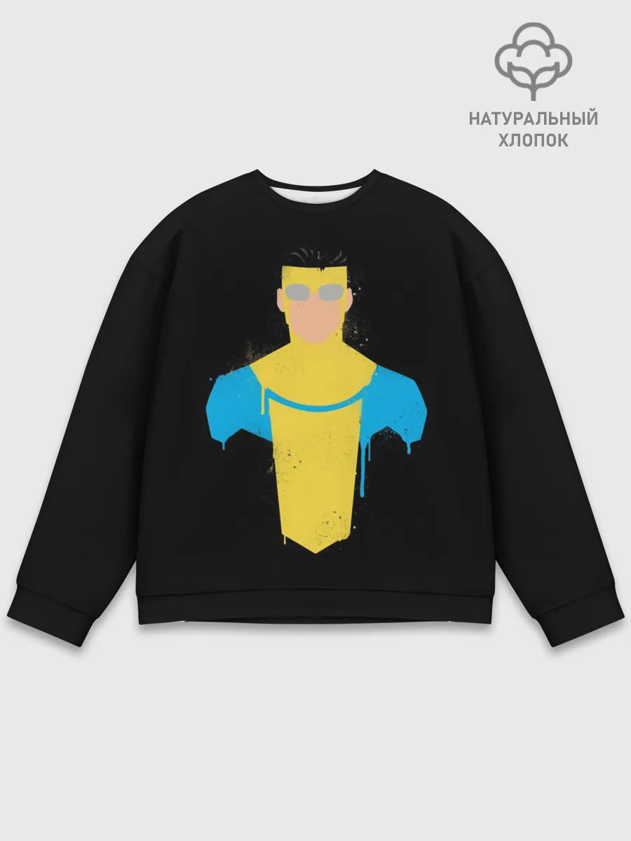 Мужской свитшот базовый / Неуязвимый | Марк Грейсон