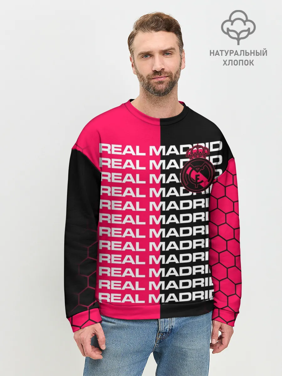 Мужской свитшот базовый / REAL MADRID / РЕАЛ МАДРИД