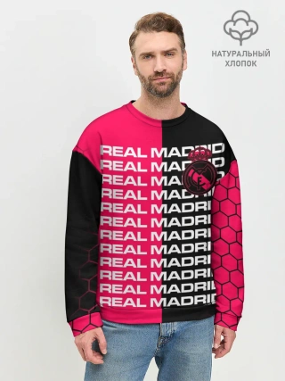Мужской свитшот базовый / REAL MADRID / РЕАЛ МАДРИД