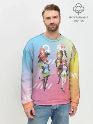 Мужской свитшот базовый / Пять невест