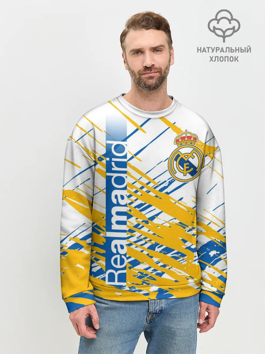 Мужской свитшот базовый / REAL MADRID / РЕАЛ МАДРИД