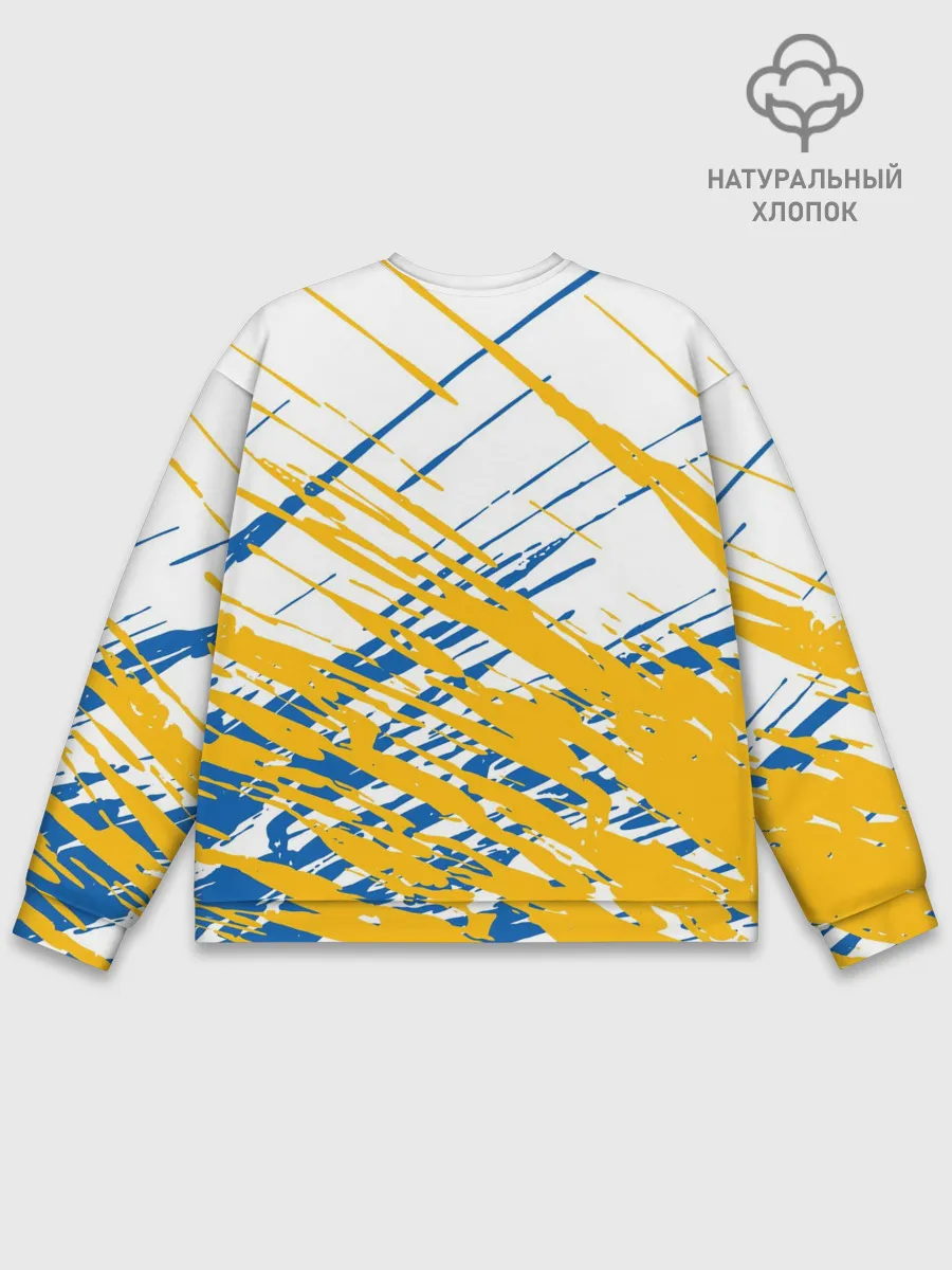 Мужской свитшот базовый / REAL MADRID / РЕАЛ МАДРИД