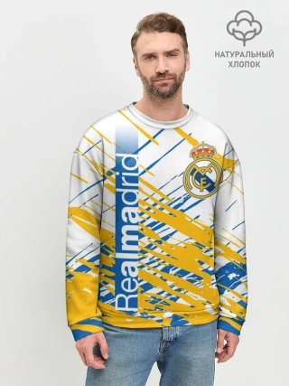 Мужской свитшот базовый / REAL MADRID / РЕАЛ МАДРИД