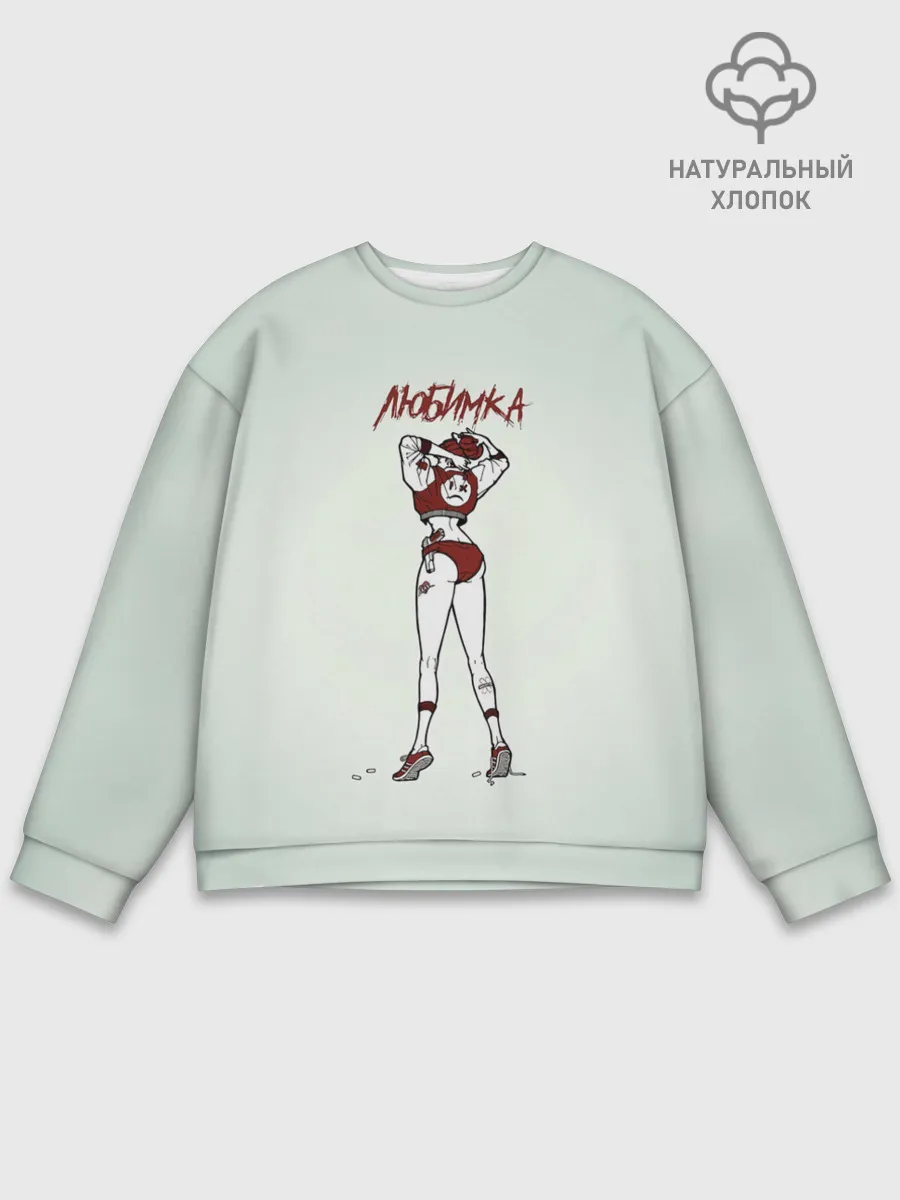 Мужской свитшот базовый / Нилетто | Любимка