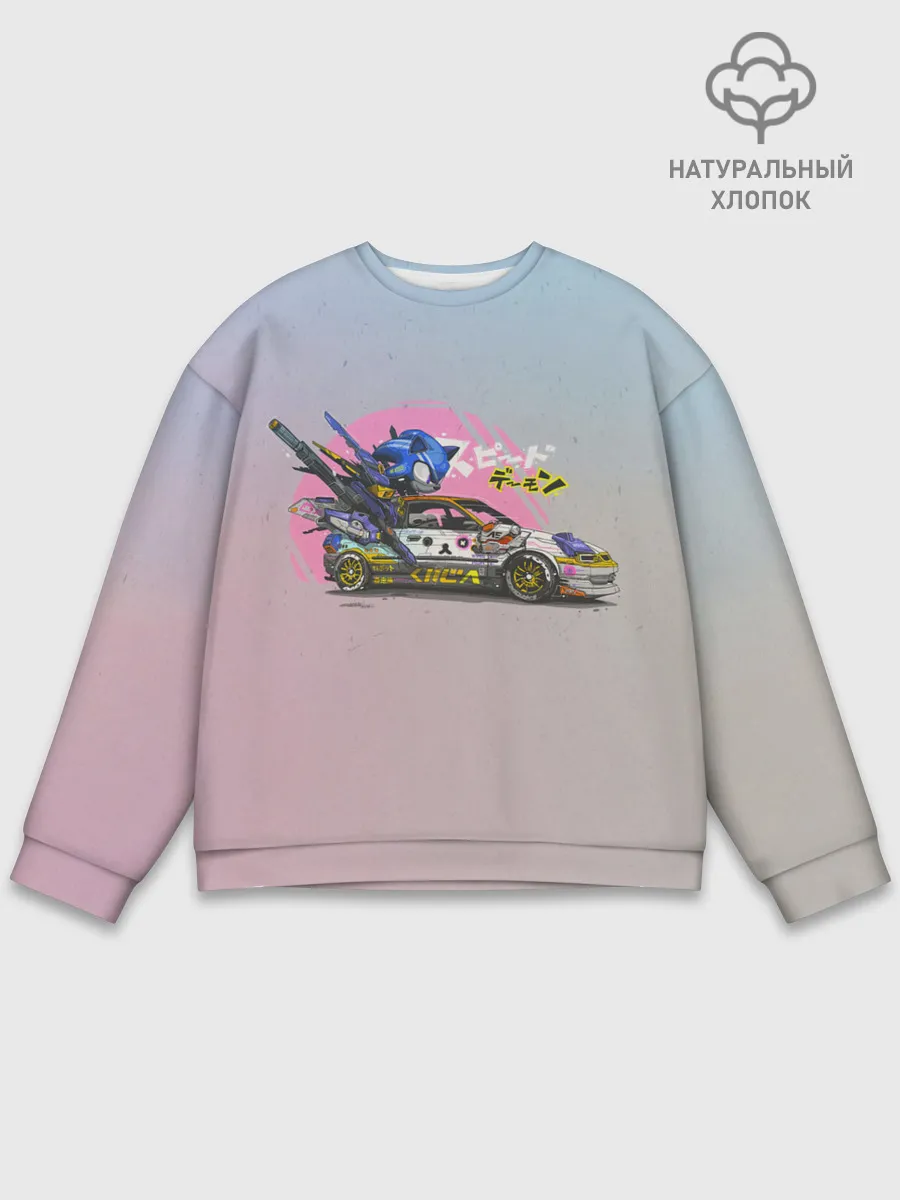 Мужской свитшот базовый / Sonic racer