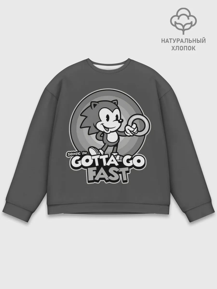 Мужской свитшот базовый / Retro Sonic