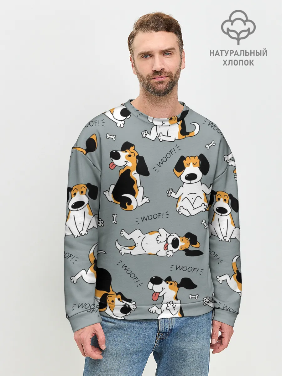 Мужской свитшот базовый / Собаки Бигли