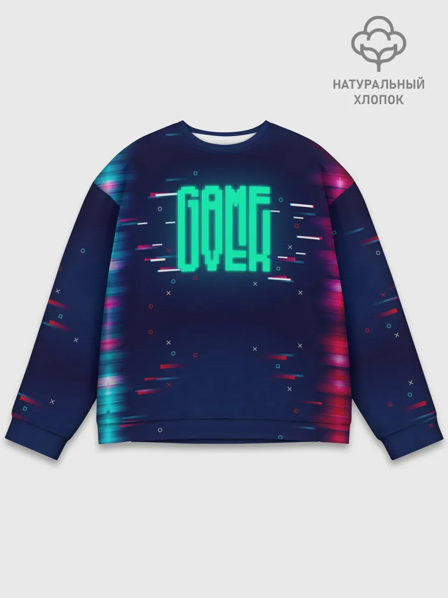Мужской свитшот базовый / Game Over