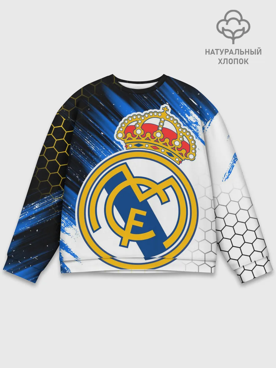 Мужской свитшот базовый / РЕАЛ МАДРИД / НЕОН / NEON