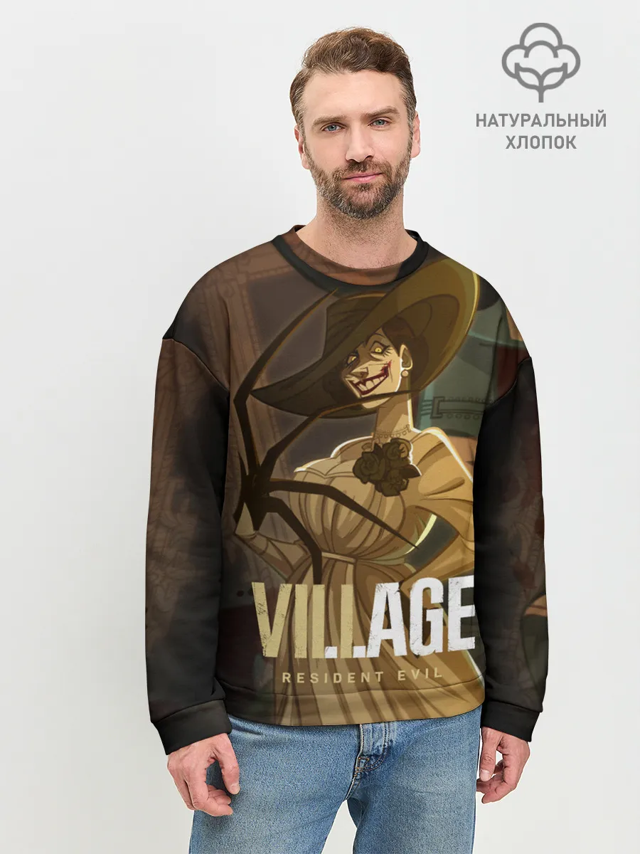 Мужской свитшот базовый / Lady Alcina Dimitrescu