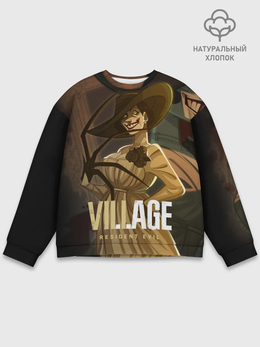 Мужской свитшот базовый / Lady Alcina Dimitrescu