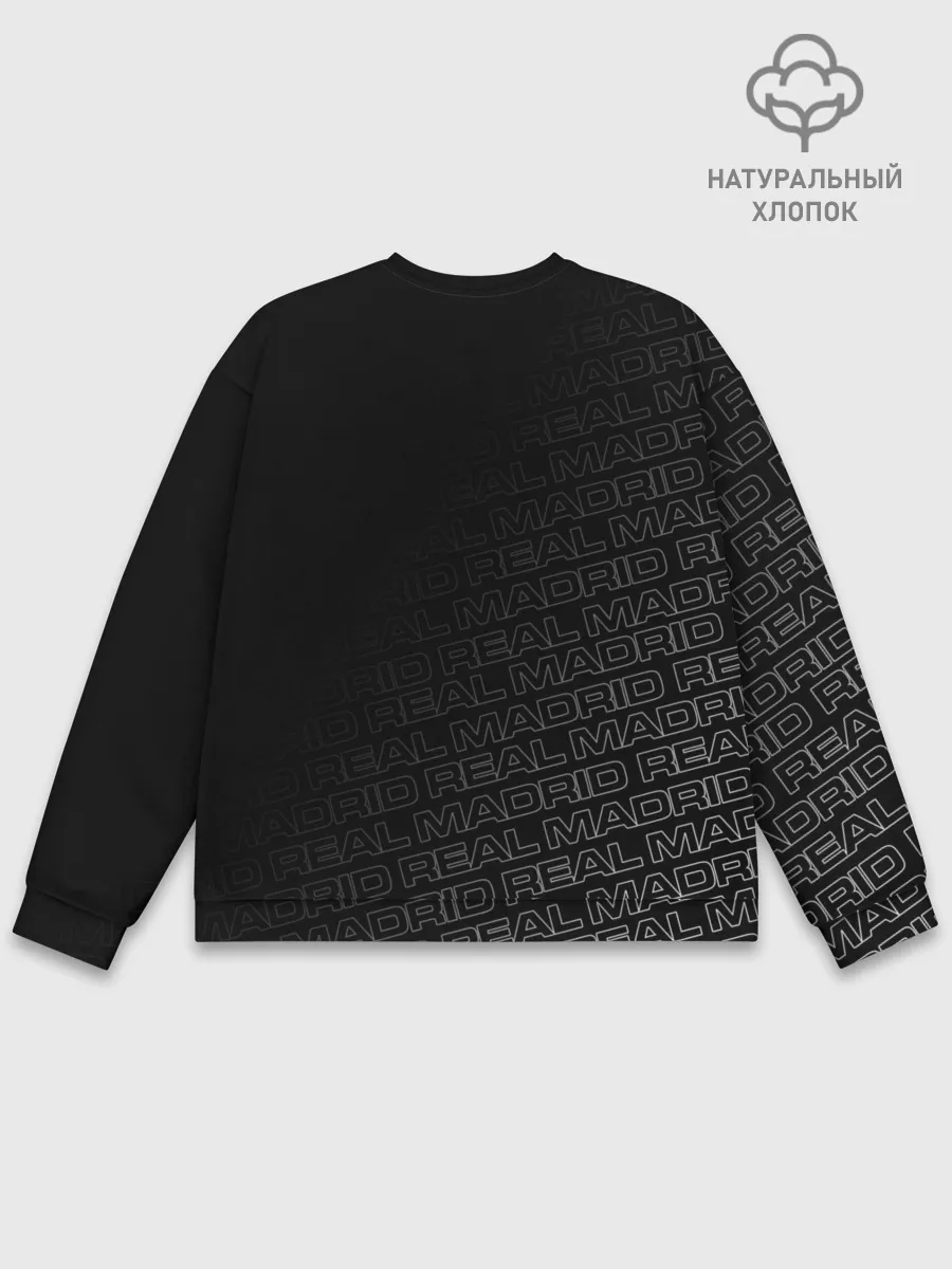 Мужской свитшот базовый / REAL MADRID / РЕАЛ МАДРИД