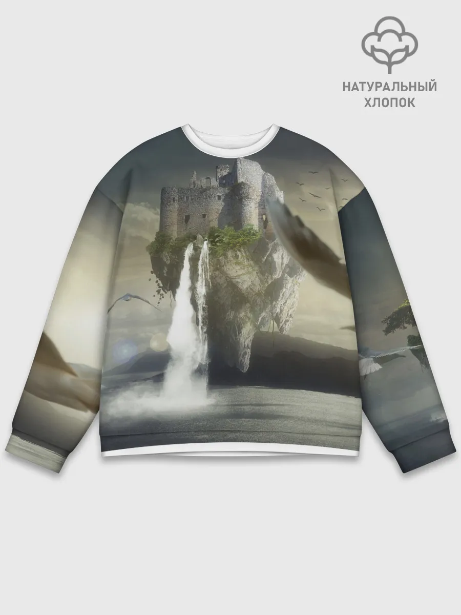 Мужской свитшот базовый / Парящий замак