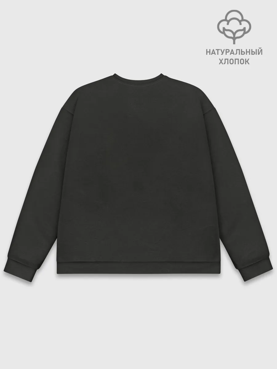 Мужской свитшот базовый / Невероятное зло