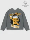 Мужской свитшот базовый / BEER MAN