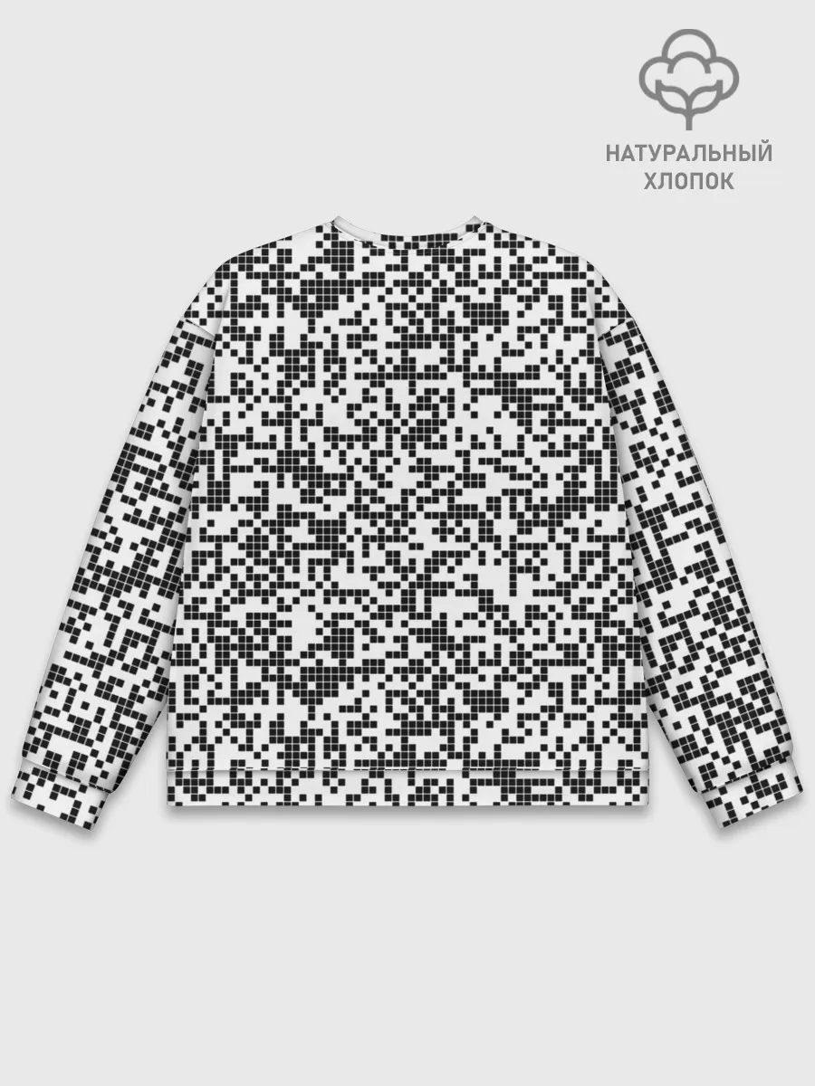 Мужской свитшот базовый / Пиксельный Узор