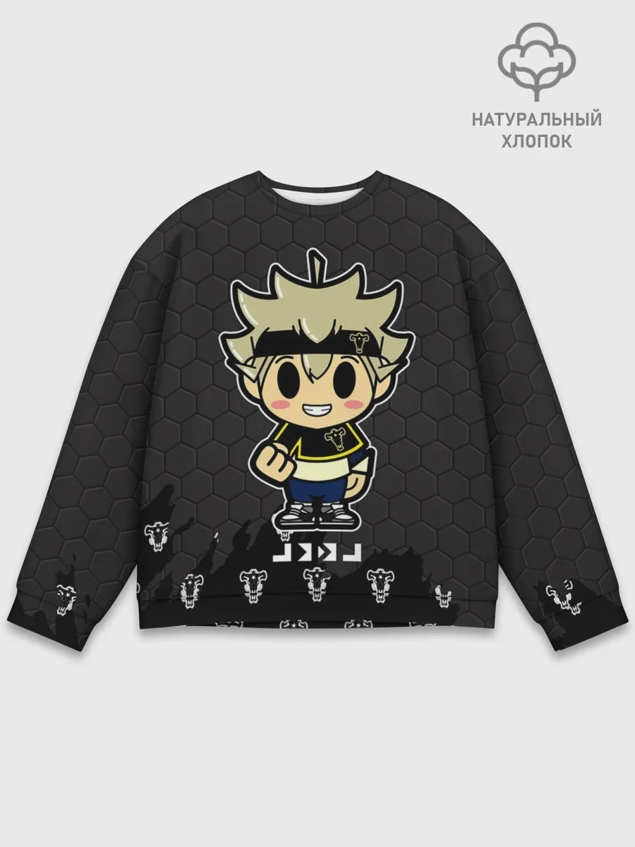 Мужской свитшот базовый / Асто Чёрный клевер броня