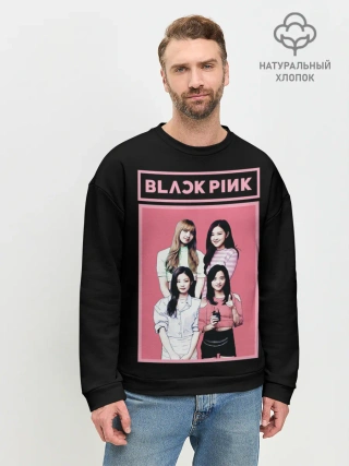 Мужской свитшот базовый / BP Band