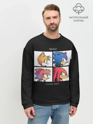 Мужской свитшот базовый / Ringz band