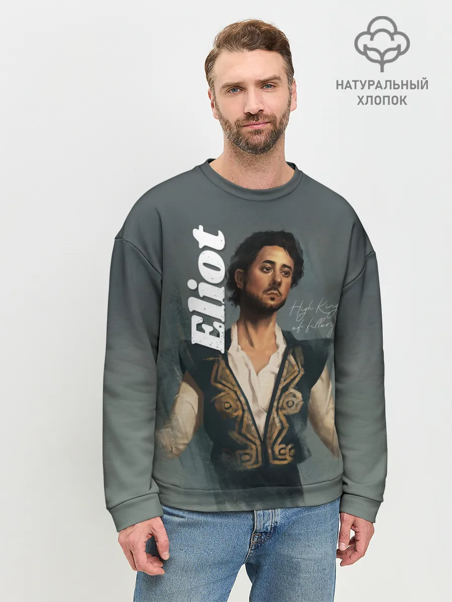Мужской свитшот базовый / Eliot
