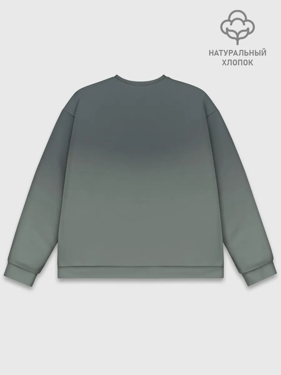 Мужской свитшот базовый / Eliot
